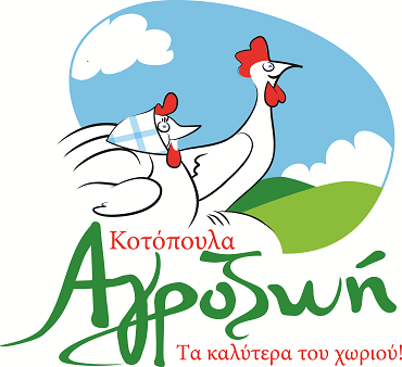 Κοτόπουλα Αγροζωή